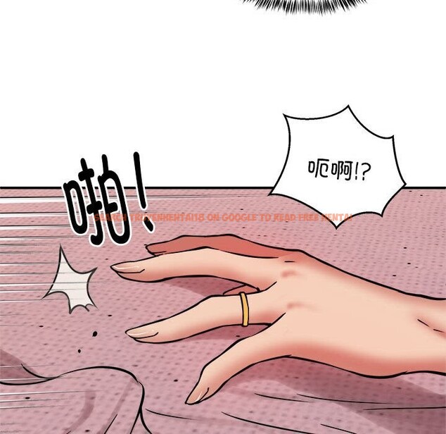 查看漫画新都市外賣員 - 第18話 - www.tymanga.com中的2608570图片