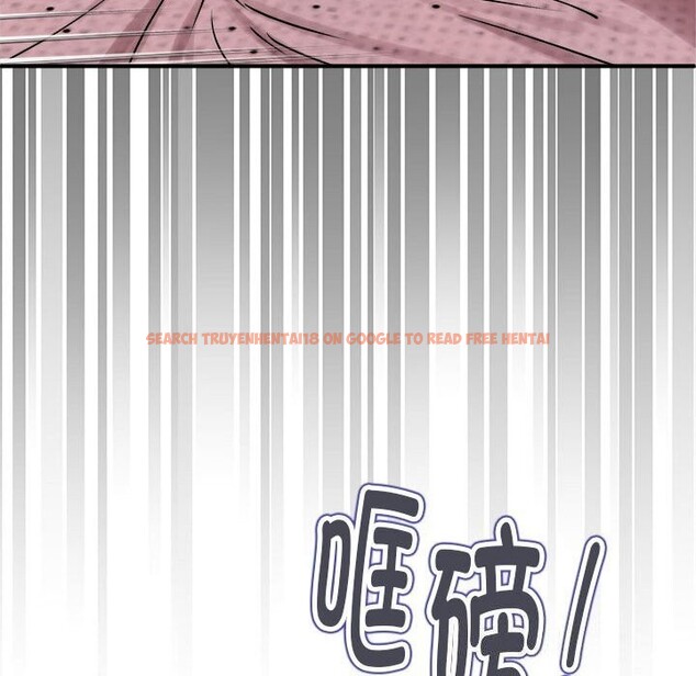 查看漫画新都市外賣員 - 第18話 - www.tymanga.com中的2608571图片