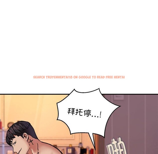 查看漫画新都市外賣員 - 第19話 - tymanga.com中的2635960图片