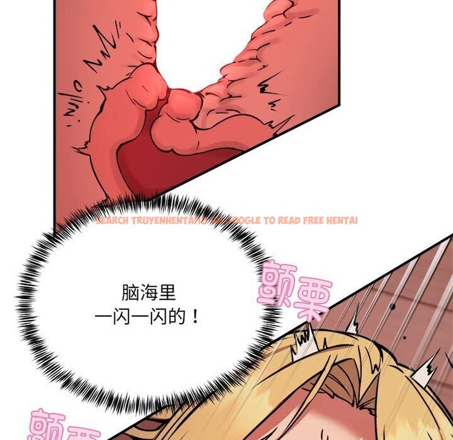 查看漫画新都市外賣員 - 第19話 - tymanga.com中的2635965图片