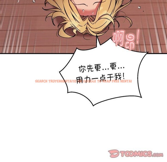 查看漫画新都市外賣員 - 第19話 - tymanga.com中的2635969图片