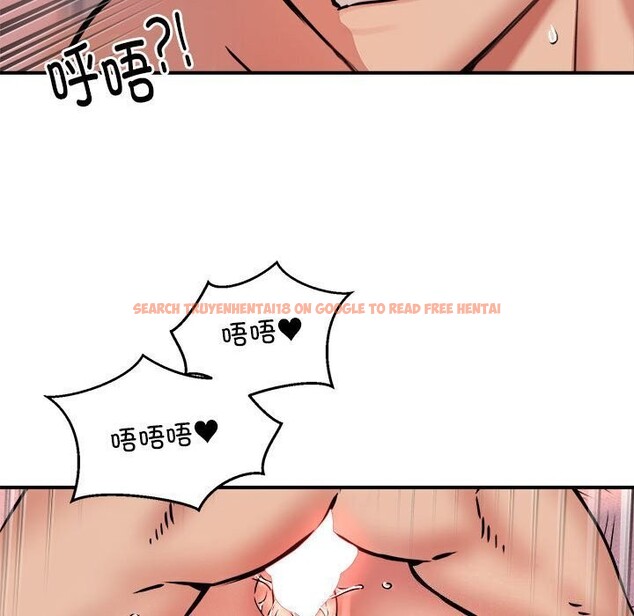 查看漫画新都市外賣員 - 第19話 - tymanga.com中的2635980图片