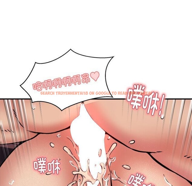 查看漫画新都市外賣員 - 第19話 - tymanga.com中的2635982图片