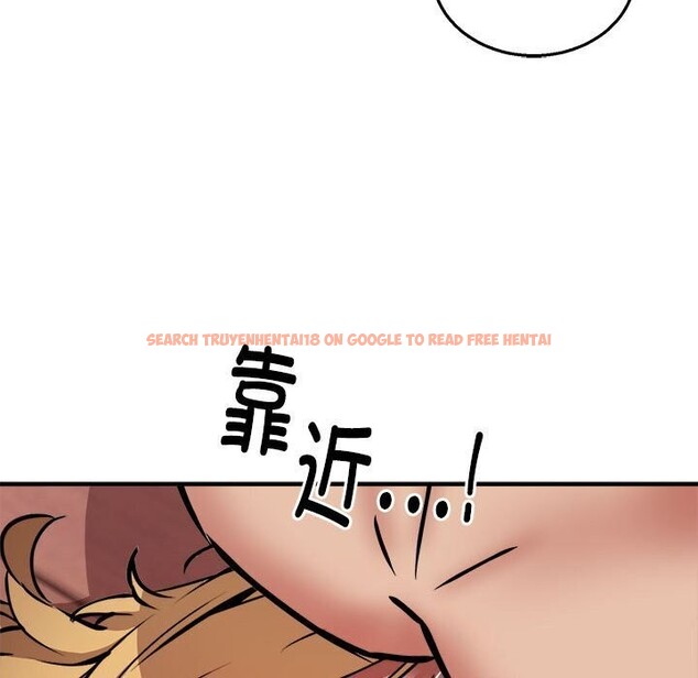 查看漫画新都市外賣員 - 第19話 - tymanga.com中的2636003图片