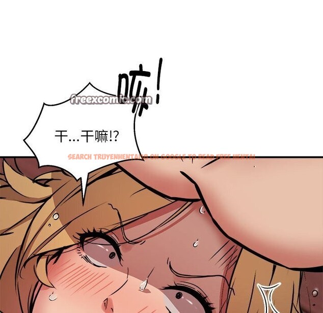查看漫画新都市外賣員 - 第19話 - tymanga.com中的2636005图片