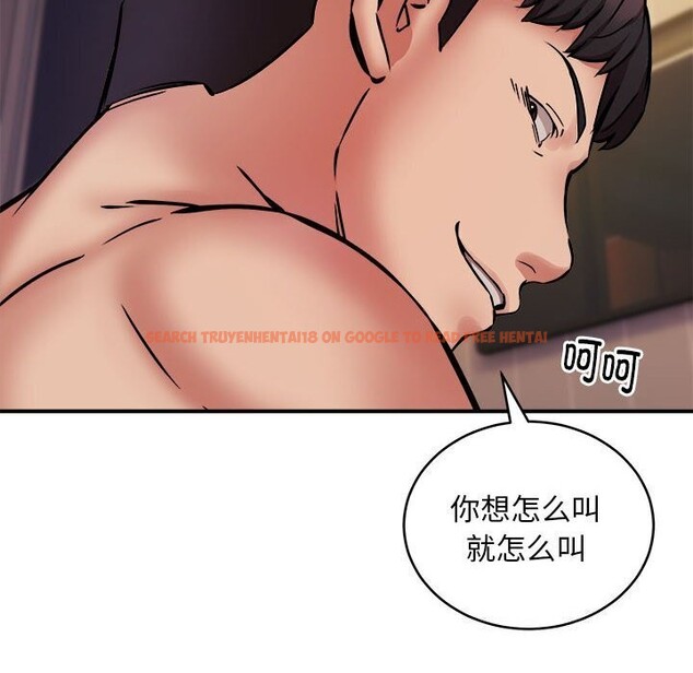 查看漫画新都市外賣員 - 第19話 - tymanga.com中的2636012图片
