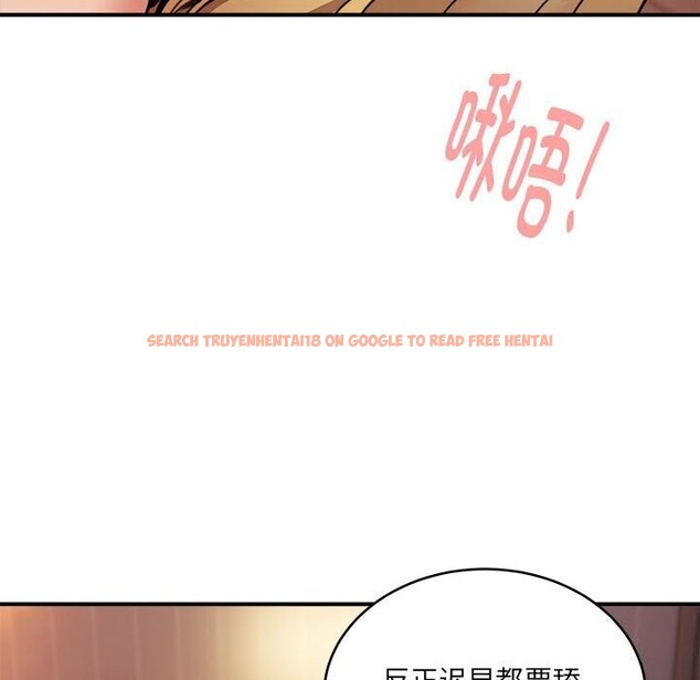 查看漫画新都市外賣員 - 第19話 - tymanga.com中的2636021图片