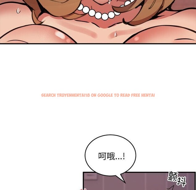查看漫画新都市外賣員 - 第19話 - tymanga.com中的2636028图片