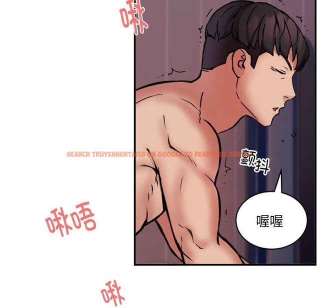 查看漫画新都市外賣員 - 第19話 - tymanga.com中的2636029图片