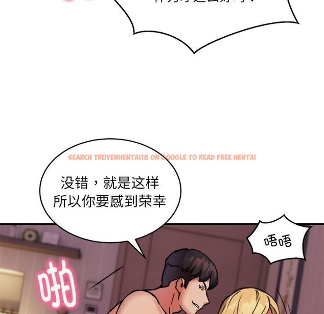 查看漫画新都市外賣員 - 第19話 - tymanga.com中的2636048图片
