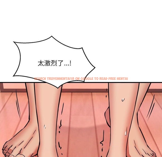 查看漫画新都市外賣員 - 第19話 - tymanga.com中的2636052图片