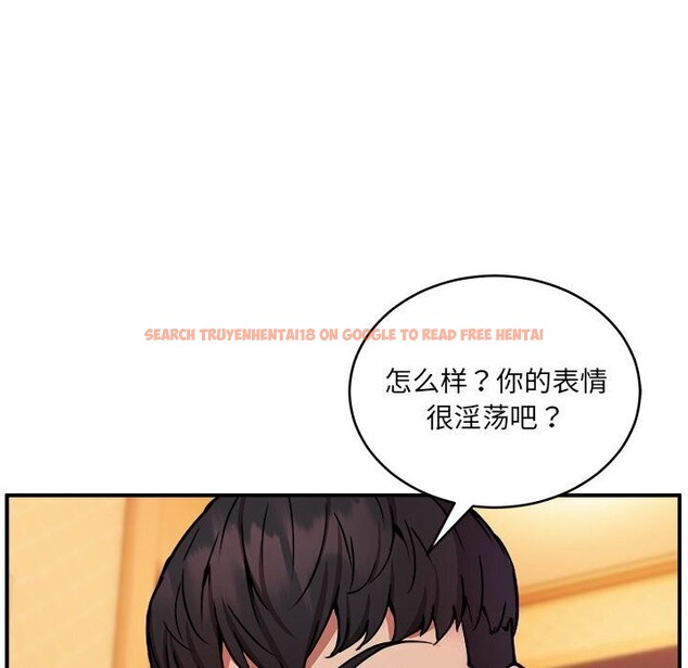 查看漫画新都市外賣員 - 第19話 - tymanga.com中的2636067图片