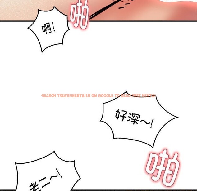 查看漫画新都市外賣員 - 第19話 - tymanga.com中的2636077图片