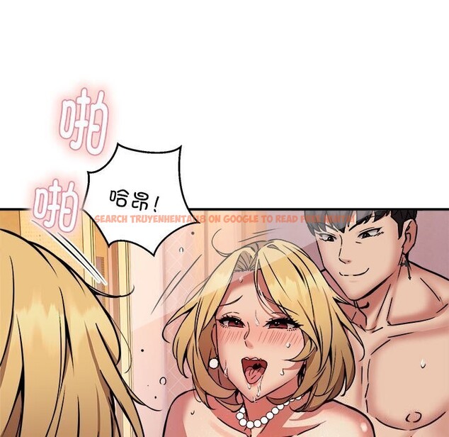 查看漫画新都市外賣員 - 第20話 - tymanga.com中的2661452图片