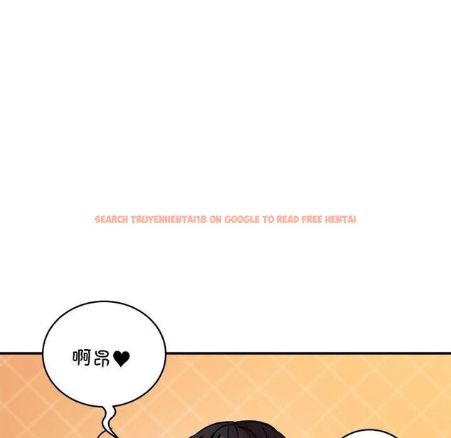 查看漫画新都市外賣員 - 第20話 - tymanga.com中的2661464图片