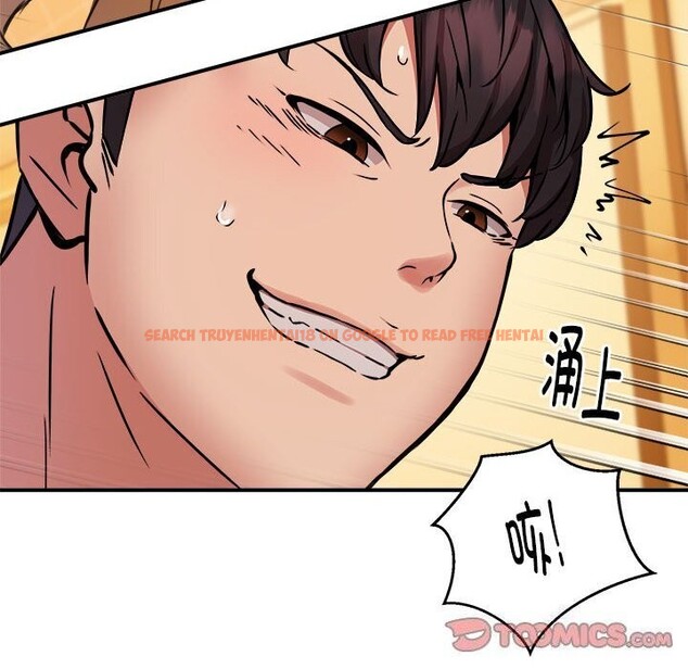 查看漫画新都市外賣員 - 第20話 - tymanga.com中的2661470图片