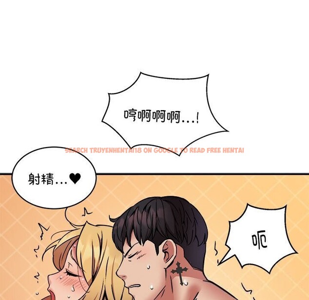 查看漫画新都市外賣員 - 第20話 - tymanga.com中的2661474图片