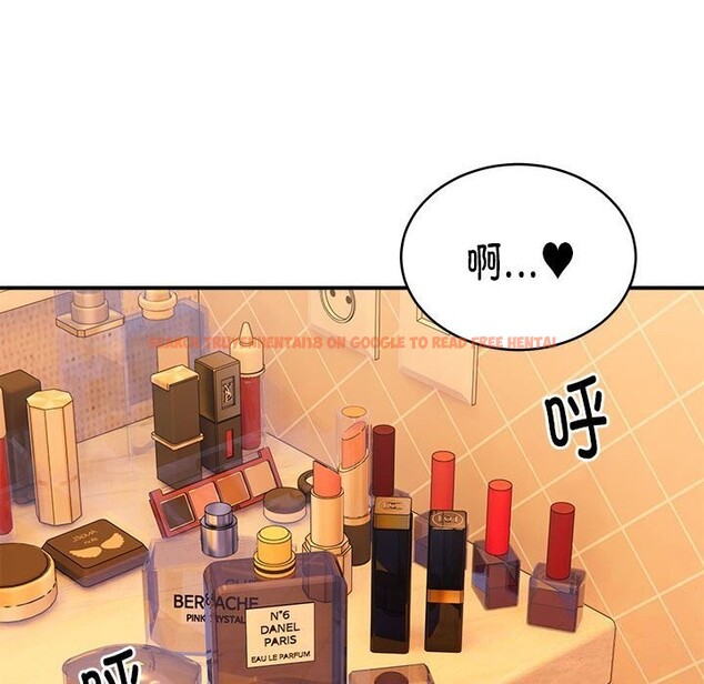 查看漫画新都市外賣員 - 第20話 - tymanga.com中的2661477图片