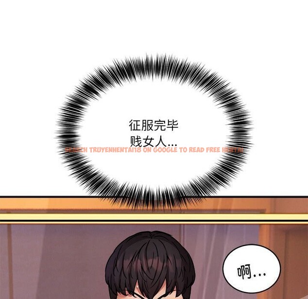 查看漫画新都市外賣員 - 第20話 - tymanga.com中的2661480图片