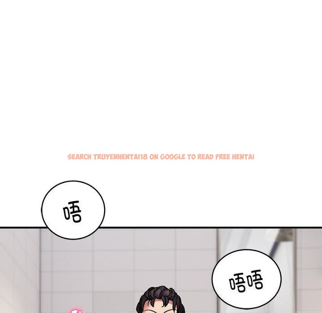 查看漫画新都市外賣員 - 第20話 - tymanga.com中的2661506图片
