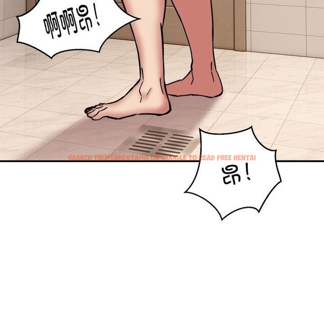 查看漫画新都市外賣員 - 第20話 - tymanga.com中的2661523图片
