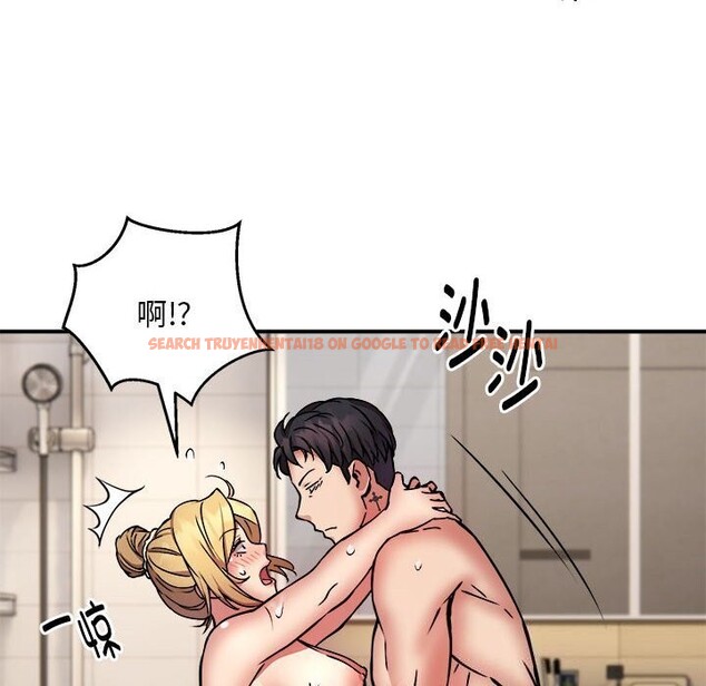 查看漫画新都市外賣員 - 第20話 - tymanga.com中的2661530图片