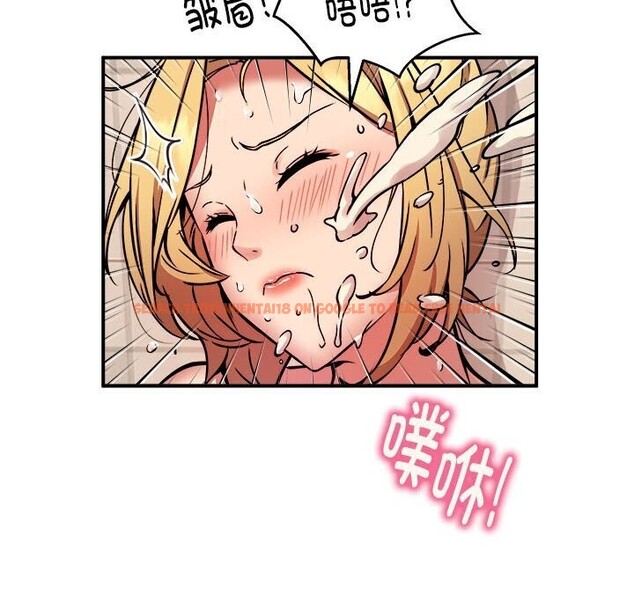查看漫画新都市外賣員 - 第20話 - tymanga.com中的2661537图片
