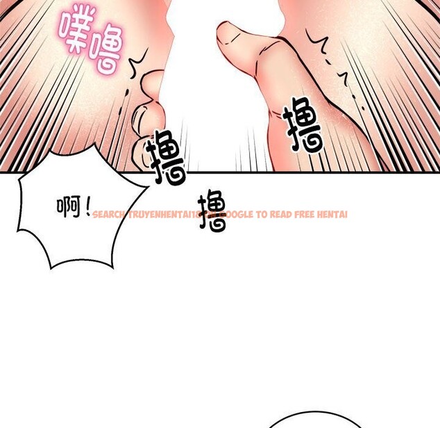 查看漫画新都市外賣員 - 第20話 - tymanga.com中的2661540图片