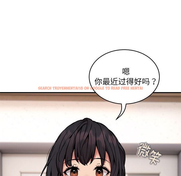 查看漫画新都市外賣員 - 第20話 - tymanga.com中的2661552图片