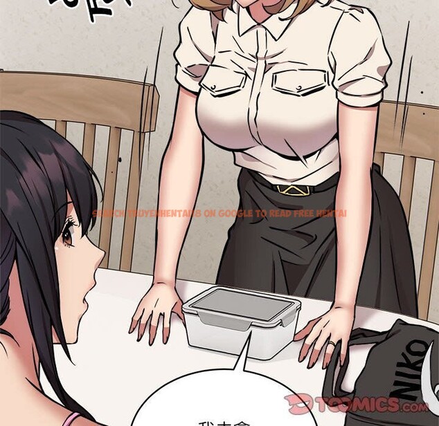 查看漫画新都市外賣員 - 第20話 - tymanga.com中的2661566图片