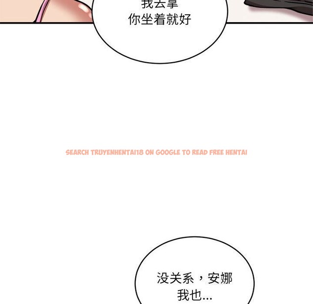 查看漫画新都市外賣員 - 第20話 - tymanga.com中的2661567图片