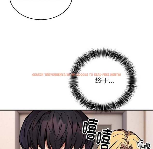 查看漫画新都市外賣員 - 第20話 - tymanga.com中的2661575图片