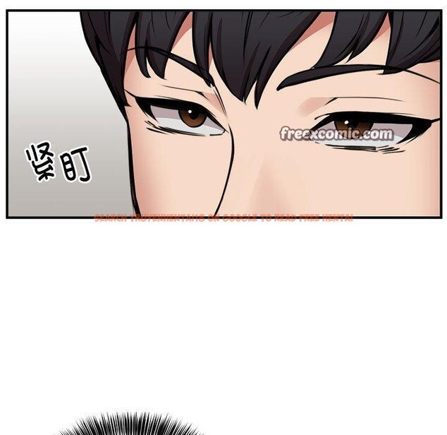查看漫画新都市外賣員 - 第21話 - tymanga.com中的2693458图片