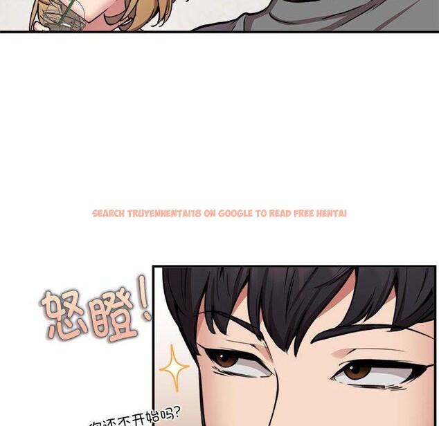 查看漫画新都市外賣員 - 第21話 - tymanga.com中的2693462图片