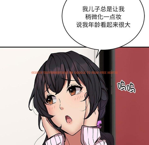 查看漫画新都市外賣員 - 第21話 - tymanga.com中的2693468图片