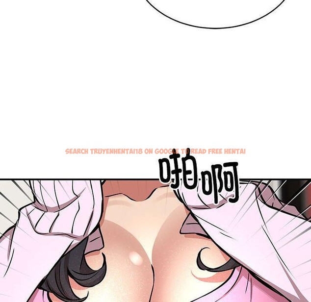 查看漫画新都市外賣員 - 第21話 - tymanga.com中的2693470图片
