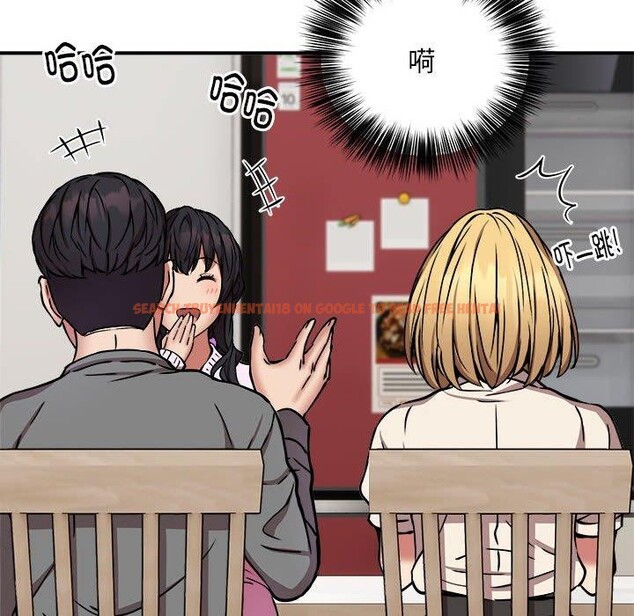 查看漫画新都市外賣員 - 第21話 - tymanga.com中的2693487图片