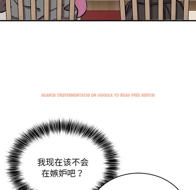 查看漫画新都市外賣員 - 第21話 - tymanga.com中的2693488图片