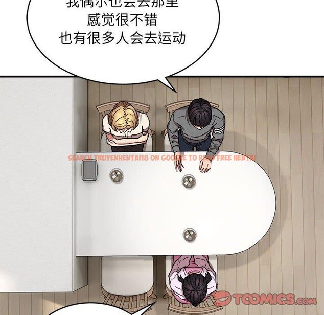 查看漫画新都市外賣員 - 第21話 - tymanga.com中的2693491图片