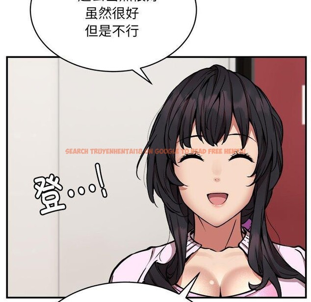 查看漫画新都市外賣員 - 第21話 - tymanga.com中的2693499图片
