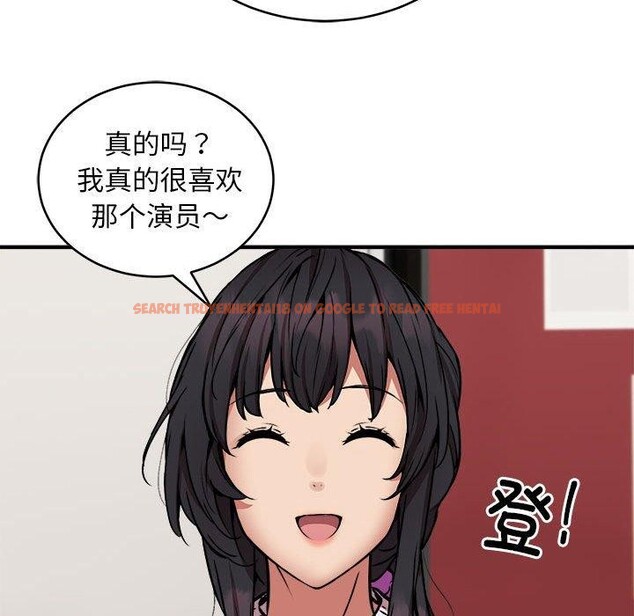 查看漫画新都市外賣員 - 第21話 - tymanga.com中的2693502图片