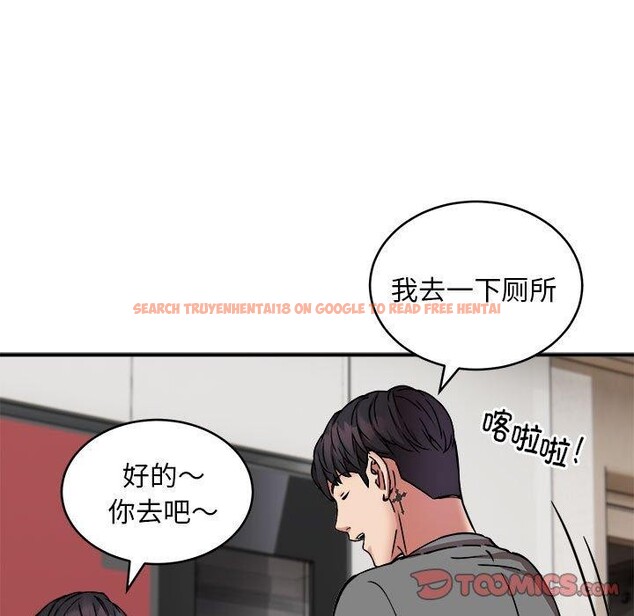 查看漫画新都市外賣員 - 第21話 - tymanga.com中的2693509图片