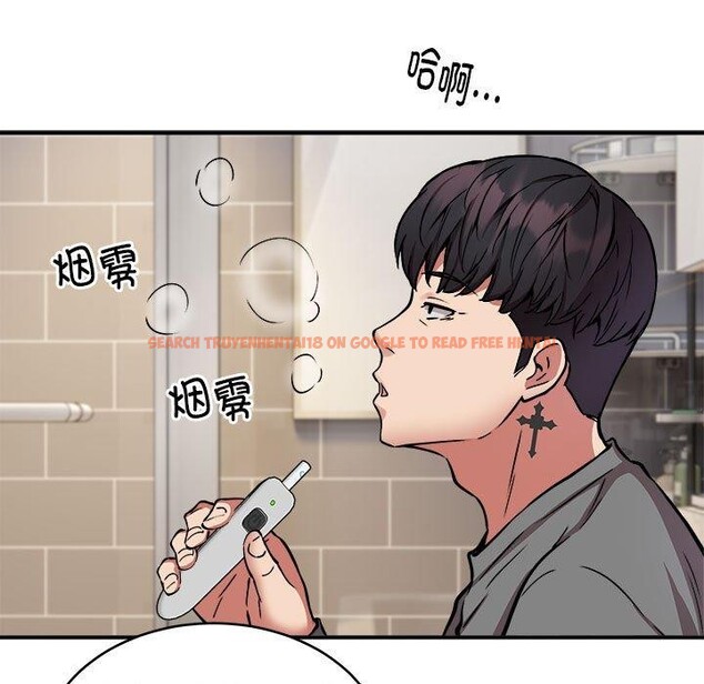 查看漫画新都市外賣員 - 第21話 - tymanga.com中的2693517图片