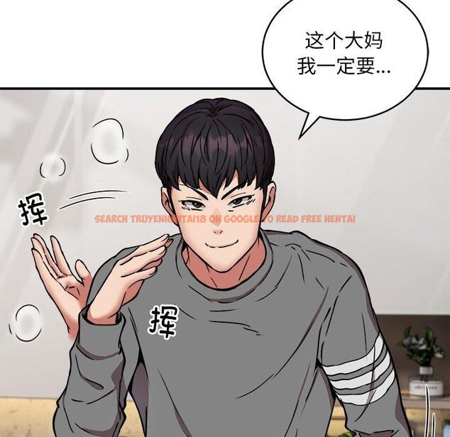 查看漫画新都市外賣員 - 第21話 - tymanga.com中的2693522图片