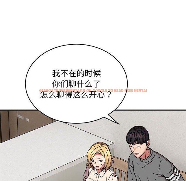 查看漫画新都市外賣員 - 第21話 - tymanga.com中的2693524图片