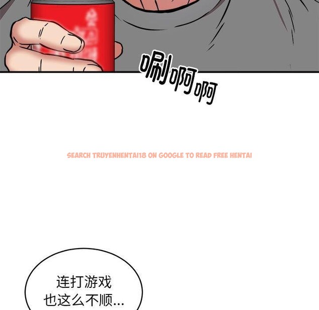 查看漫画新都市外賣員 - 第21話 - tymanga.com中的2693534图片