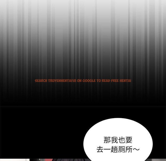 查看漫画新都市外賣員 - 第21話 - tymanga.com中的2693538图片