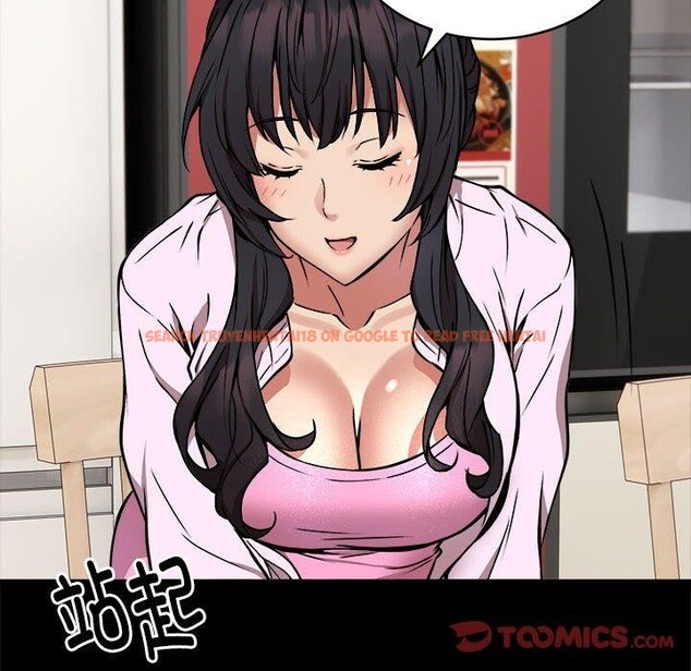 查看漫画新都市外賣員 - 第21話 - tymanga.com中的2693539图片