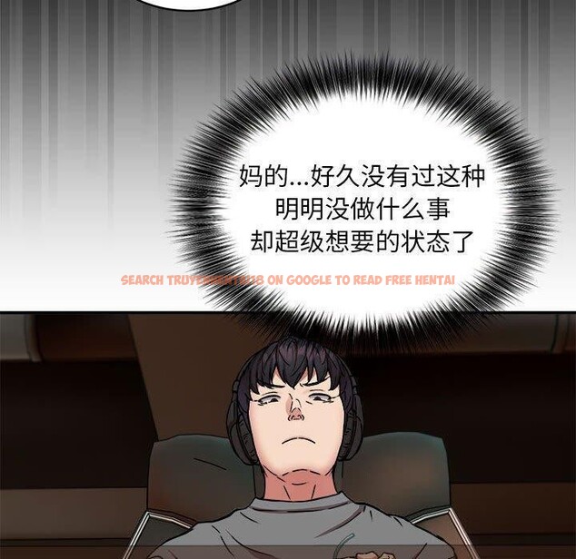 查看漫画新都市外賣員 - 第21話 - tymanga.com中的2693550图片