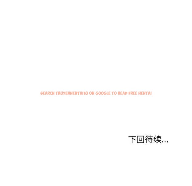 查看漫画新都市外賣員 - 第21話 - tymanga.com中的2693574图片